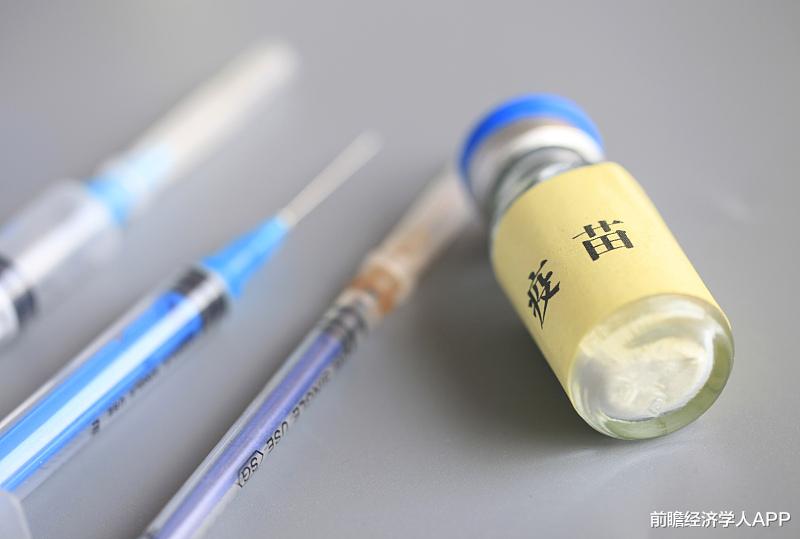 前瞻经济学人APP|疫苗每救3人就会杀死2人？近年影响最恶劣的论文终于被撤