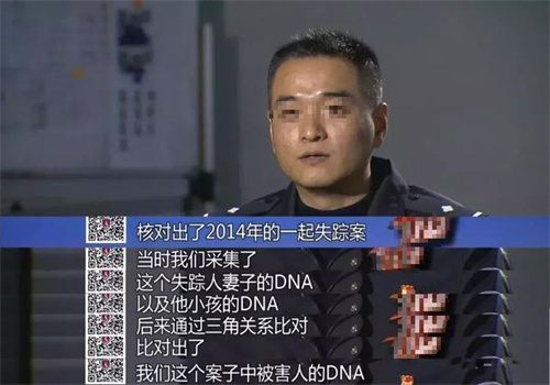 客服 上海一场家庭畸恋酿成的血案