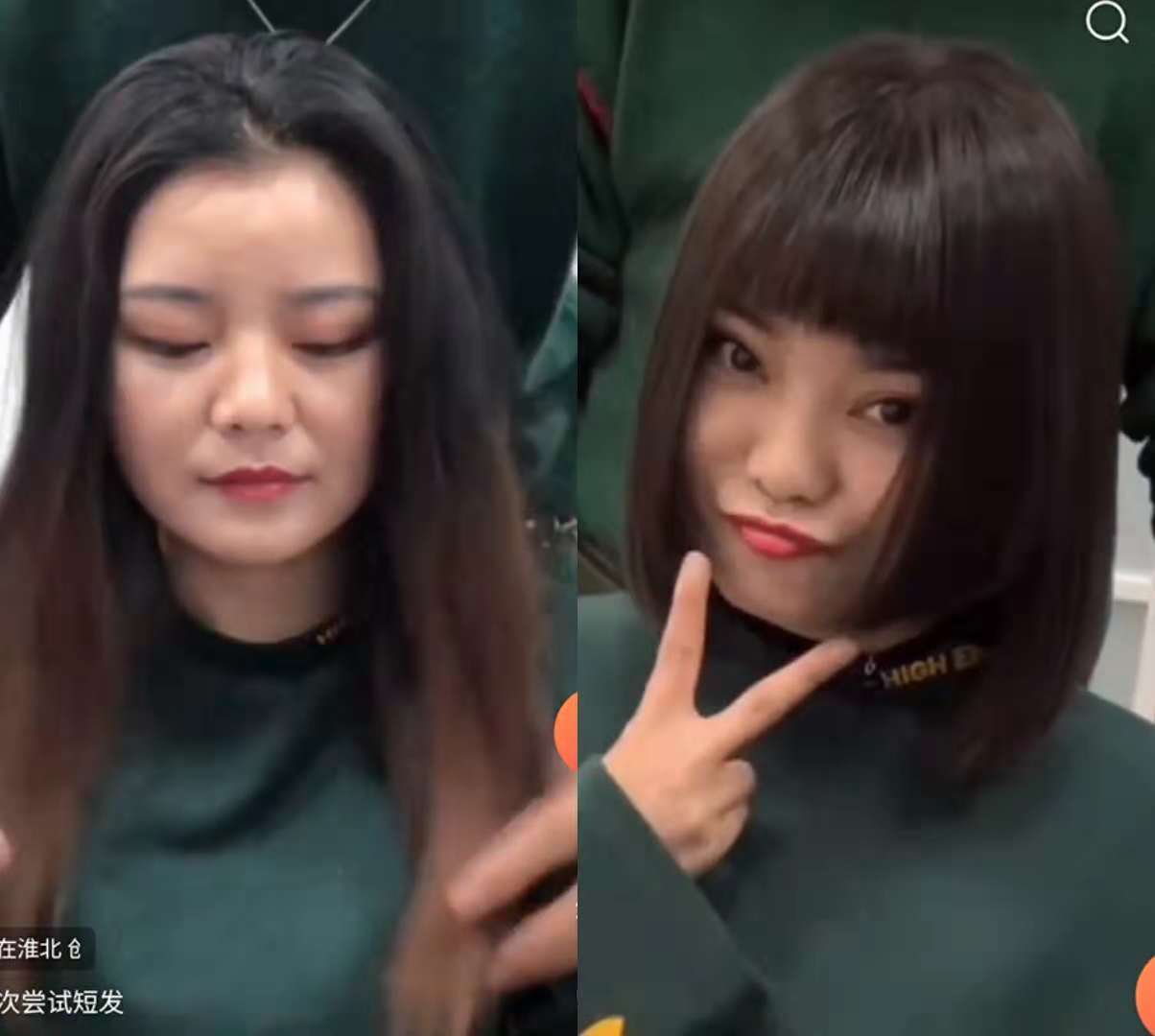 发型 9款适合脸大脸圆女生的发型，时尚减龄又显气质，主要是显脸小