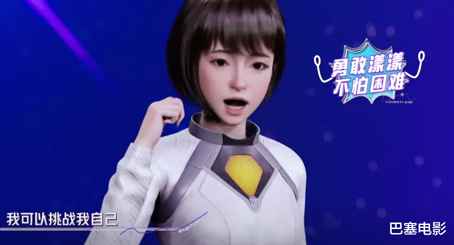 快乐大本营|2022首个尴尬，新“快本”开播收视没眼看，乱糟糟看得人难受