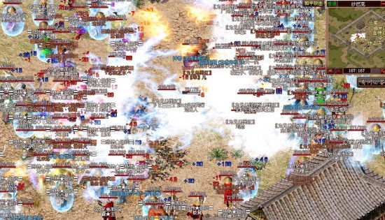 吕布|热血传奇：沙巴克