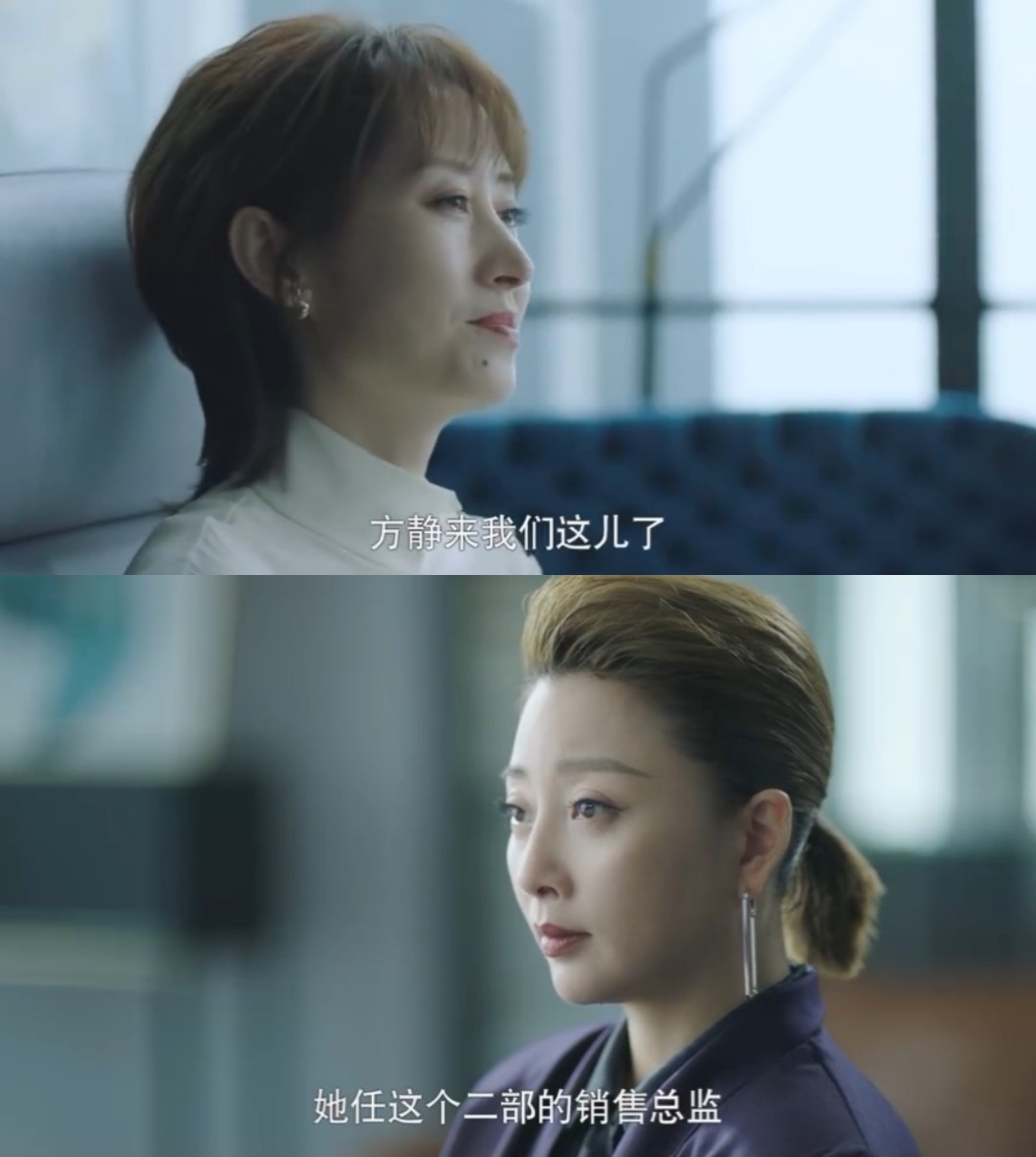 殷桃|正青春: 殷桃是高配版苏明玉，女主如果是她，评分肯定不止4.8