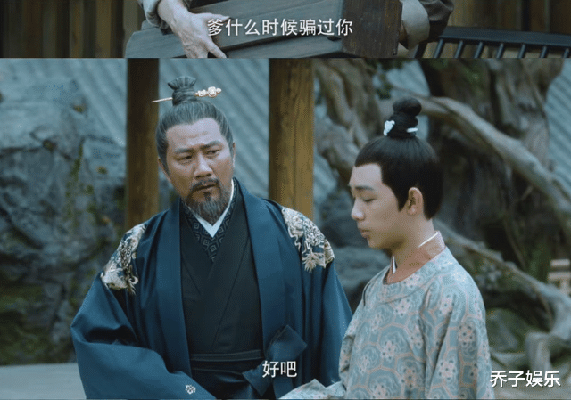 央视|给央视涨脸了,全网热度连续3天第一,才第一位老戏骨下线就上热一