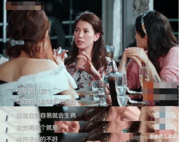 袁咏仪|同样是坐月子，袁咏仪天天洗头，谢娜忍了42天，如今二人差距很大