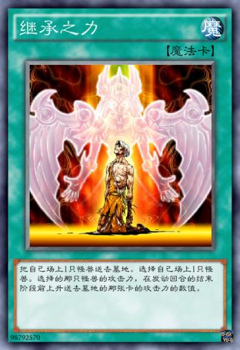 机械|游戏中九大猎手，海上、陆地、天空，甚至外太空都有