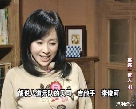 杨紫|时隔15年，《搞笑一家人》主演再次重聚惊喜多，金范崔民勇等人缺席留遗憾