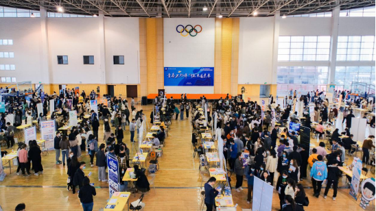 招聘|现场火爆！直击中南林涉外学院2022届毕业生秋季校园双选会