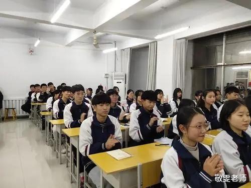 职业教育|职校学生人手2到4个offer被嘲笑,月薪工资不到2500?