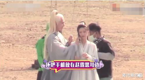 杨洋|赵露思杨洋被爆恋爱？女方为杨洋定制蛋糕，两人曾多次传出绯闻