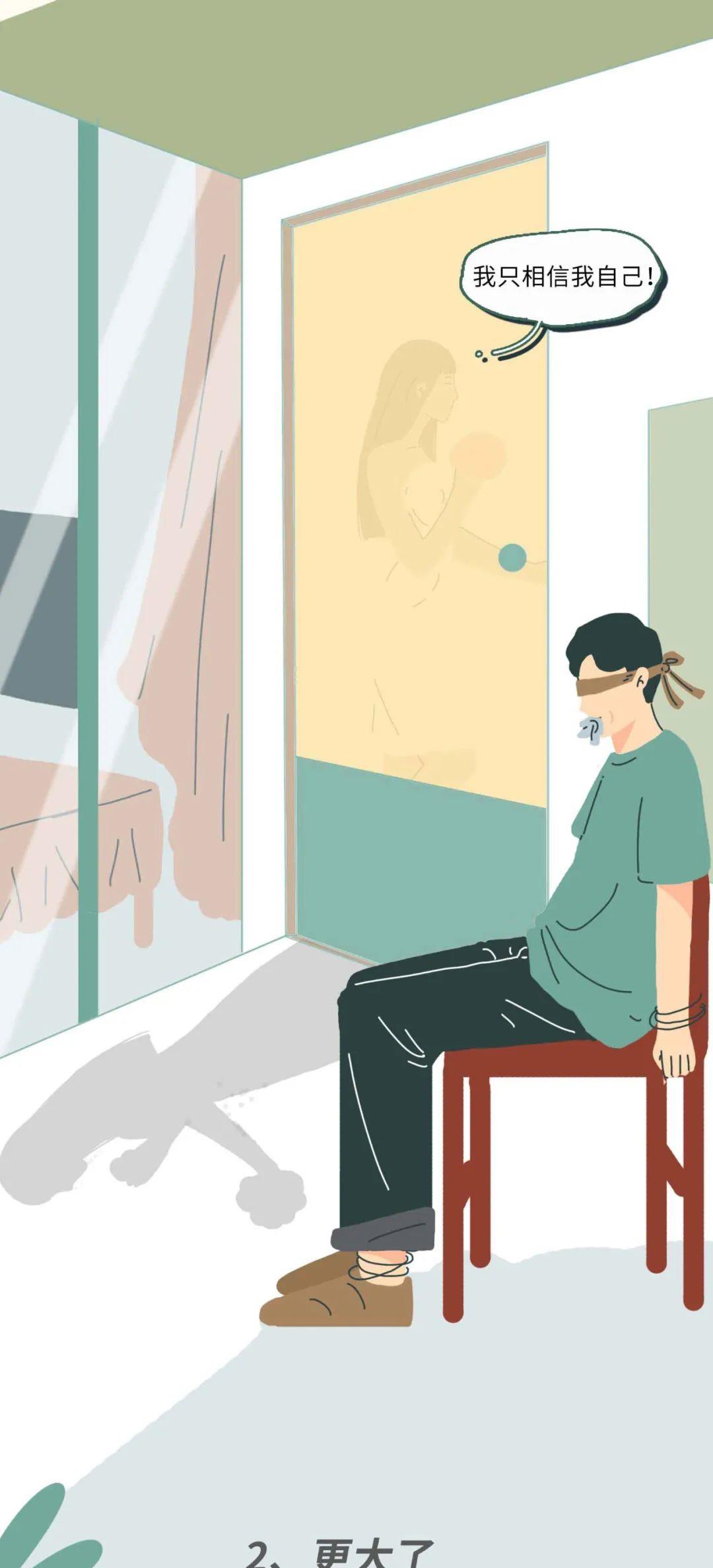 为什么酒店的浴室都是透明的?