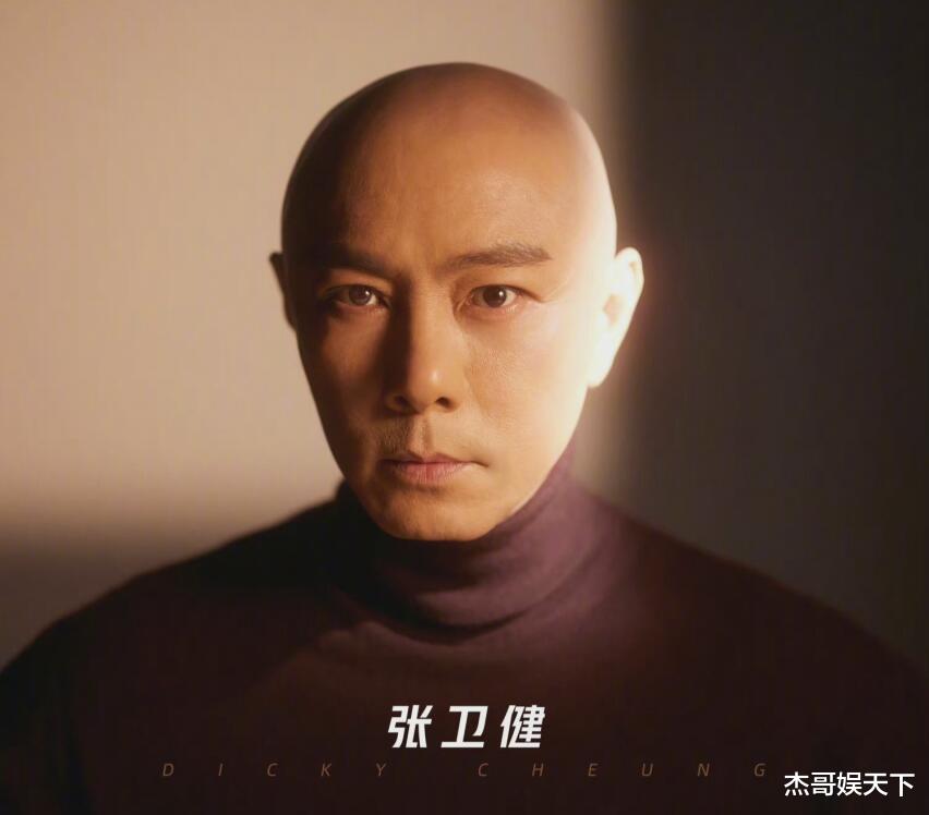 李家辉|张卫健因为太“清醒”而选错2人，一公垫底是意料之中的事