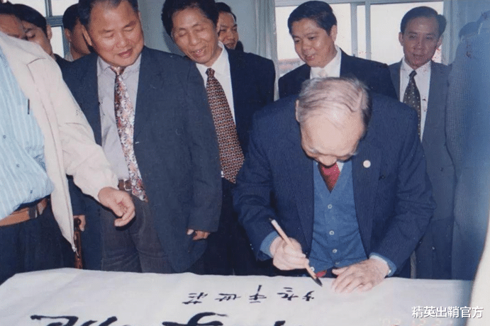 精英出鞘官方 临终前无偿捐给祖国2000亿!比李嘉诚还有钱,儿子却靠出租车谋生