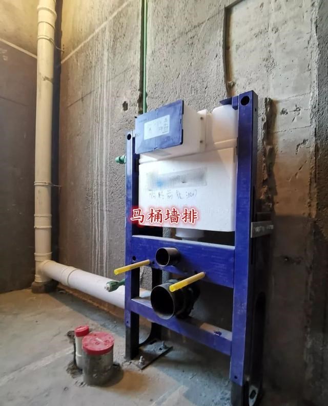 |淋浴和马桶装反了，拿房碰到这种情况，我第一时间要改，挽回损失