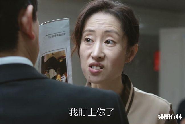 汤唯|看到后立马换台，这5位演技“浮夸”的明星，个个尴尬到打脸