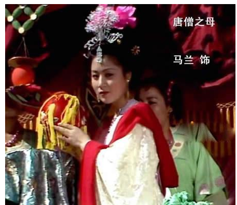 西游记|《西游记》最贵的女演员，专机接送只为3分钟戏份，如今已58岁