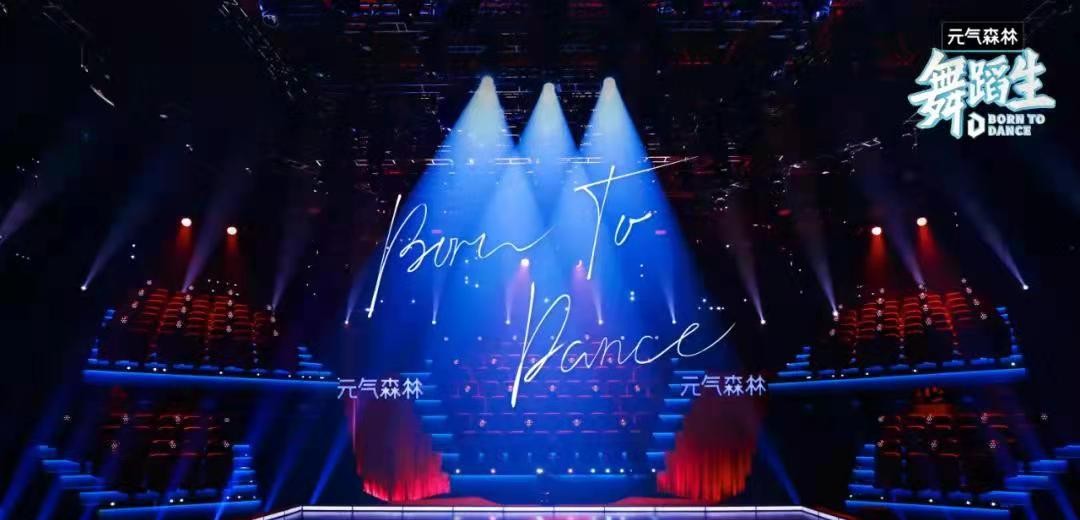 可彡个人形象管家 《舞蹈生》首映会红毯：三大女星华丽亮相，造型惊艳令人陶醉