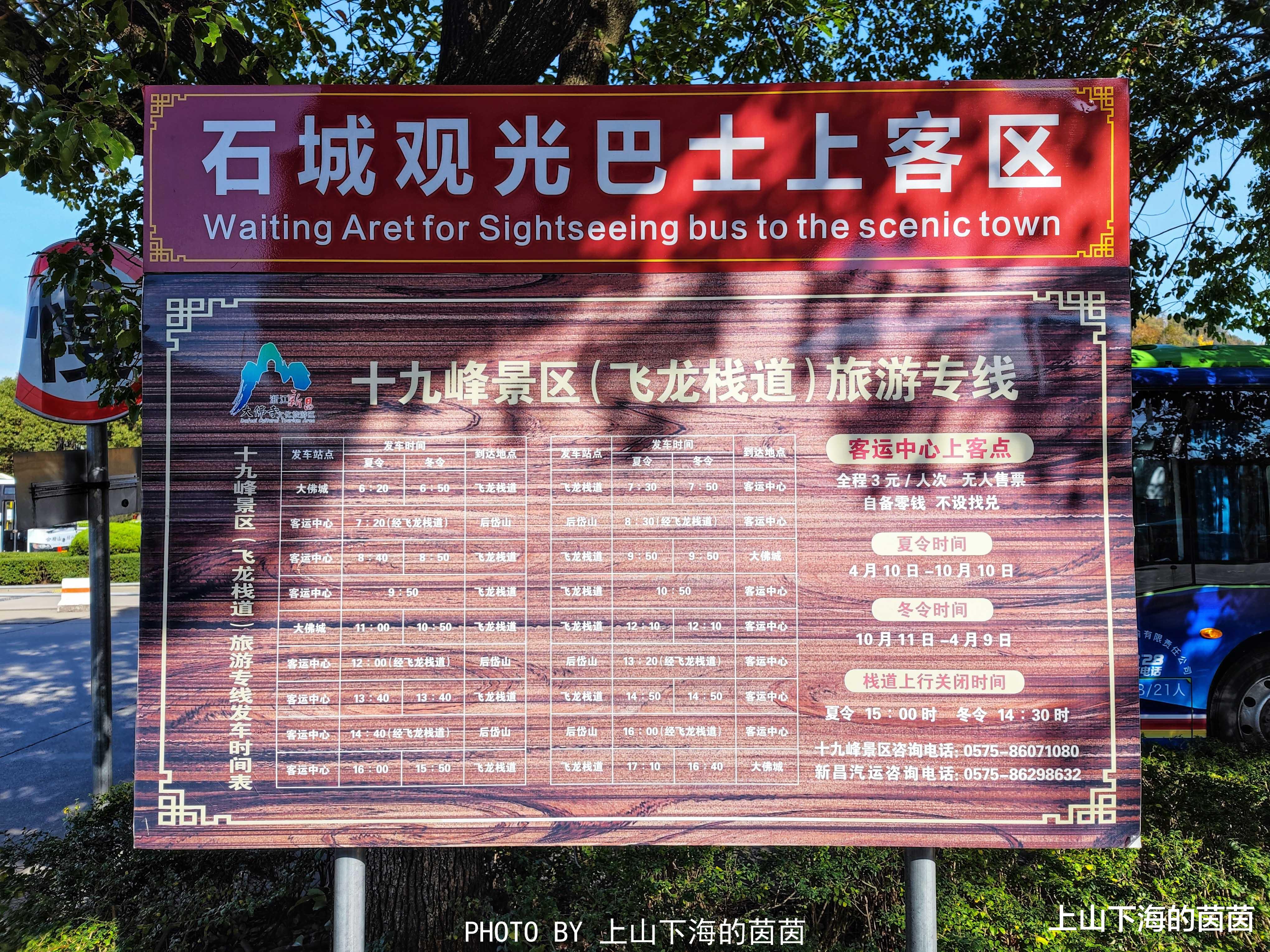 顺义|3000+一晚的全villa独栋别墅酒店，会带来怎样的隐世野奢体验？