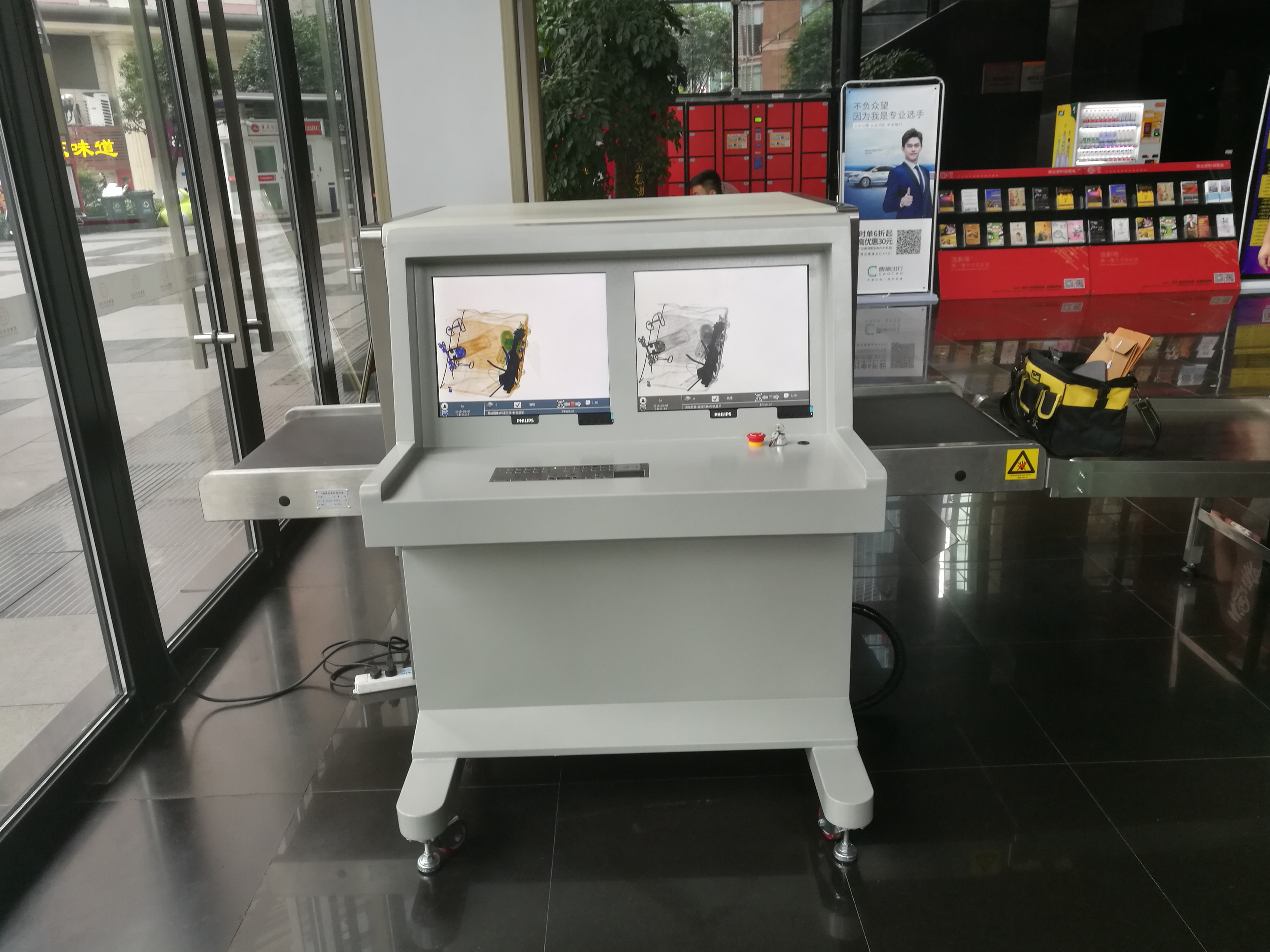 泛安安检机能具体查出包里面是什么东西吗?