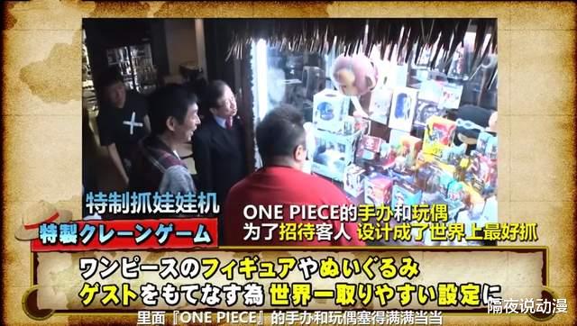jojo|日漫圈的“都市传说”有哪些是真的？官方下场辟谣JOJO的冻龄男神