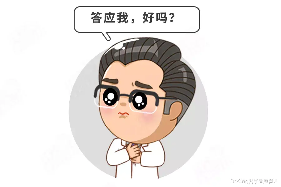 沙门氏菌|幼儿园集体发热腹泻!坑娃的「沙门氏菌」竟藏在这些食物里