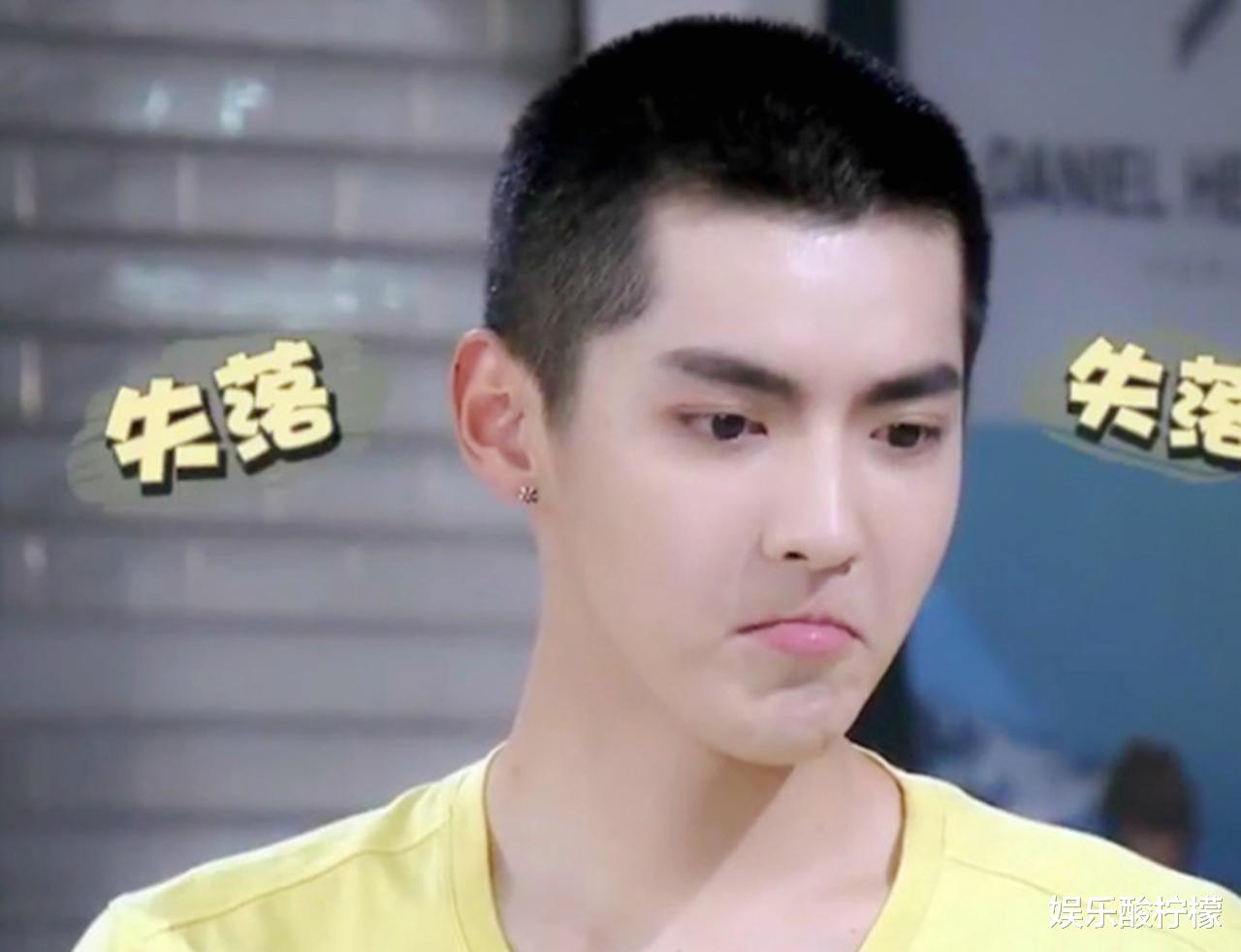 青簪行|别闹，《青簪行》要给吴姓男主AI换脸，这个活谁敢接