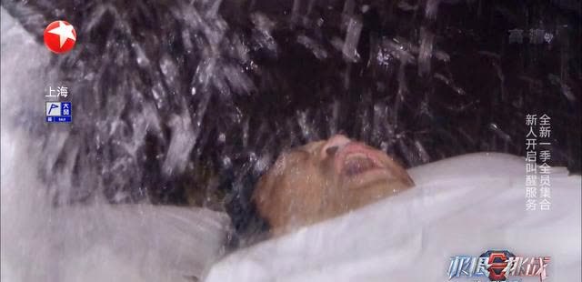 男人帮|离开了极限男人帮，《极限挑战》已经沦落到这种地步来提高收视了吗？