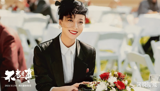 王传君|王传君用事实证明了，在娱乐圈发展，没有大佬扶持真的很难