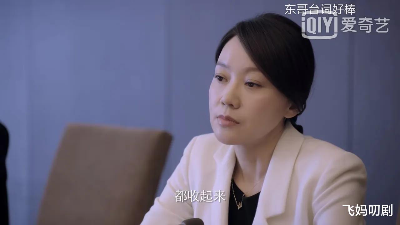 石红杏|《突围》石红杏的3次内心独白，揭示了她的真面目