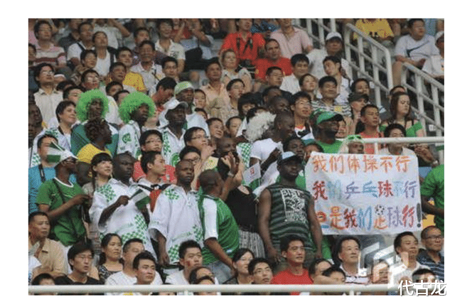 中国足球|韩媒跟着抹黑！老板让110公斤的儿子出场，中国足球沦为笑柄