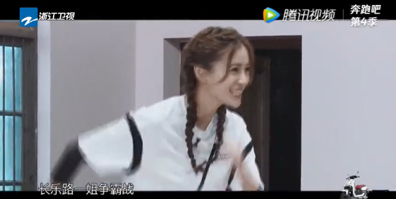 |以为没关系，其实是同学：宋茜苗苗还好，看到杨颖：怎么可能？