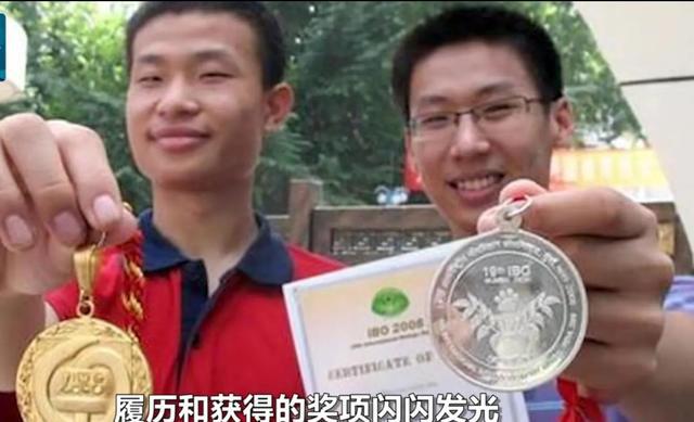 学霸|经过十年调查“学霸”后发现：父母的职业才是孩子真正的起跑线
