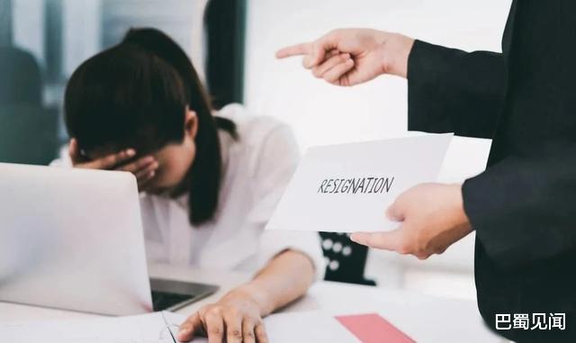 离职|提出离职后被领导极力挽留，还承诺每月加薪500元。网友：心累