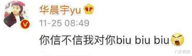 邓紫棋|邓紫棋又分手的瓜！