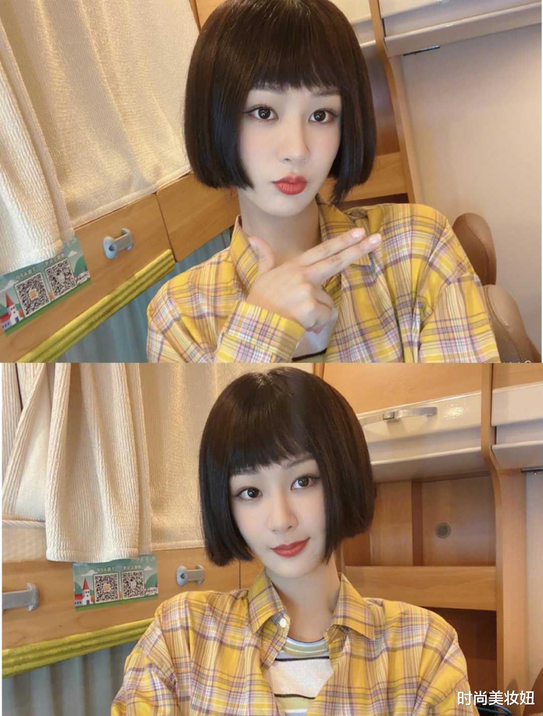 穿衣搭配|杨紫换“新发型”太惊艳，一刀切短发配衬衫像邻家小妹妹，太美了