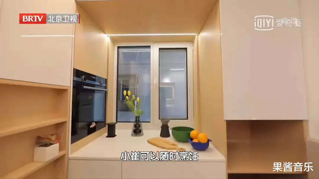 设计师|北京48㎡老房被爆改成三室四厅，住进三代六口人，网友：这哪是改造，这是魔法吧？