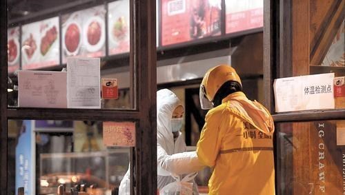 星座|继房租上涨后，店铺陆续关闭，可为何餐饮店和药店却越开越多？