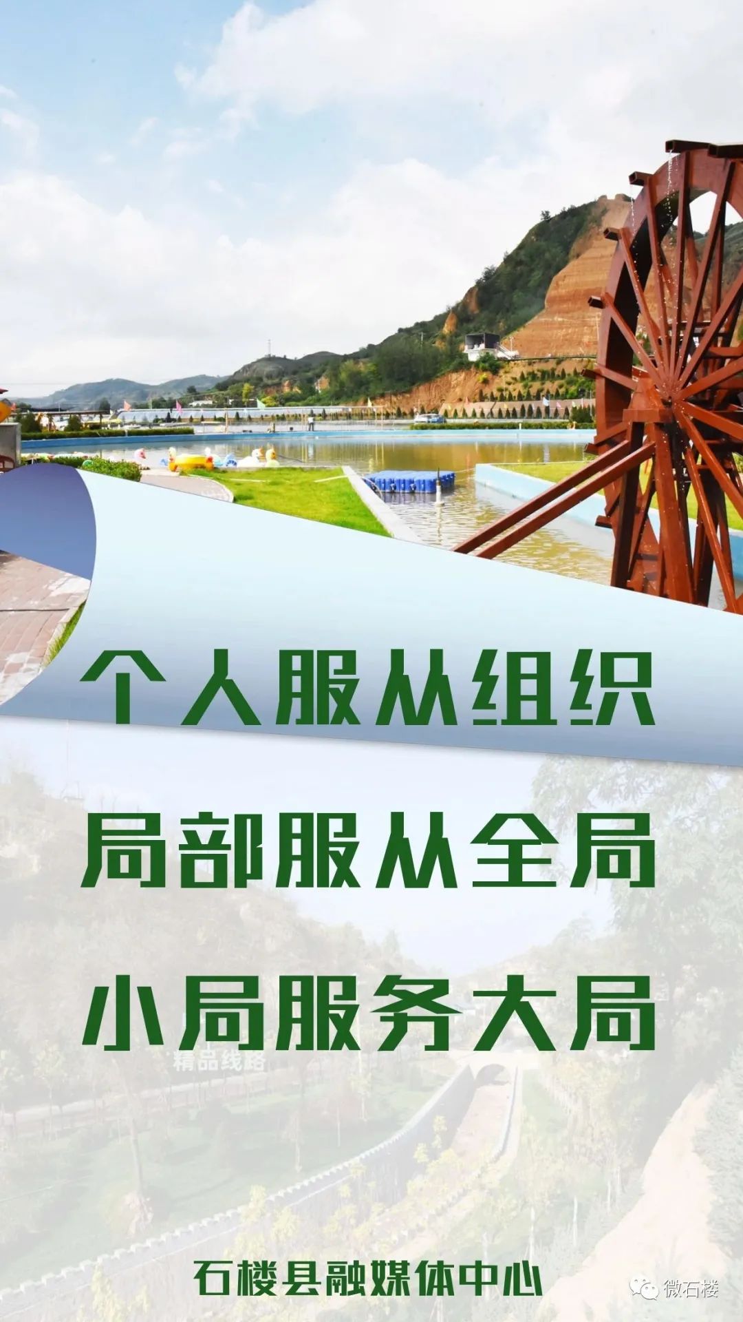 山西省|非必要不举办、谁举办谁负责山西对这类活动提出要求