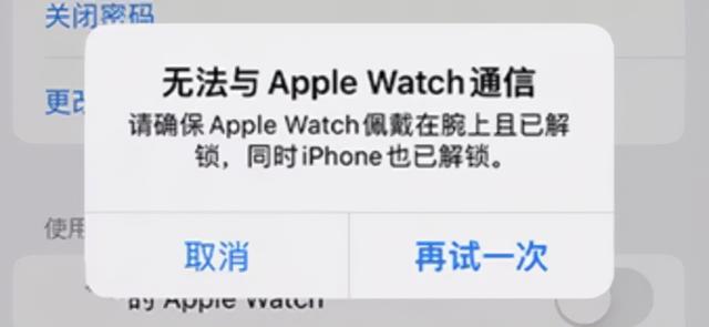 ios15|iOS15被阉割的几个功能，终于回来了