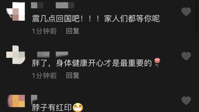 田震|55岁天后田震半山腰游泳，穿泳衣身材圆润，锁骨处红印意外抢镜