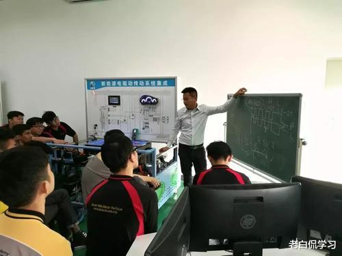 太和|河北某高校老师查寝“脏话连篇”，校方作出回应，引发网友热议