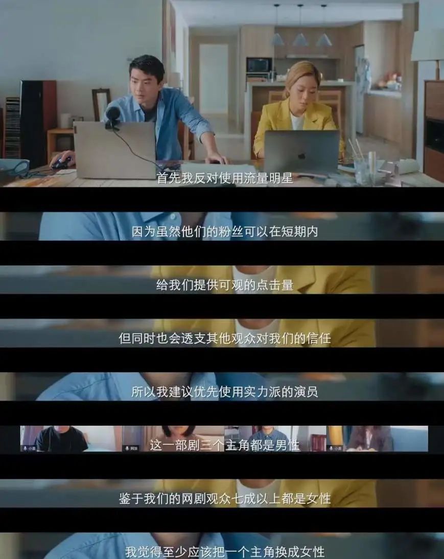 佟丽娅|她这段激情戏，国产剧里还是第一次见