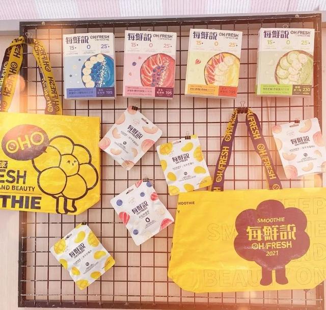 双十一|一年多出700个新品牌，这个千亿新市场如何“反内卷”？