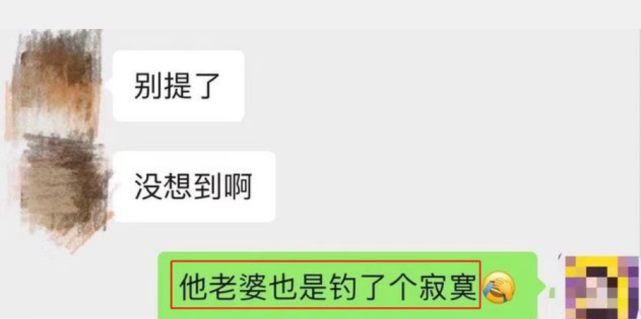吴亦凡|曝吴亦凡确实供出了“同党”，且相关资源由周深接手，就差点名了