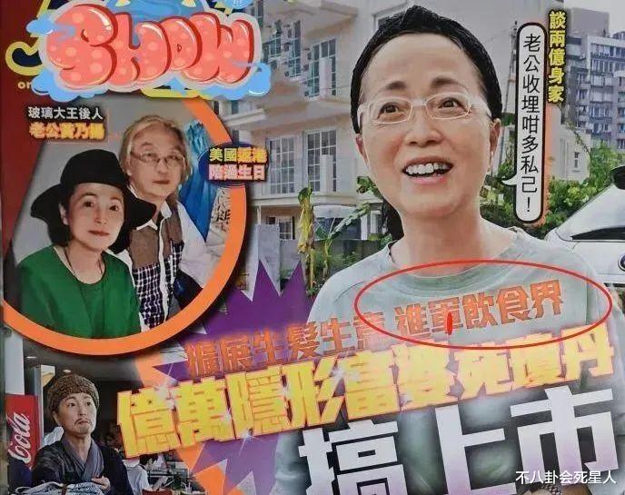 电影|过气香港艺人来内地出路，商演直播，投资做生意，扎堆拍烂片