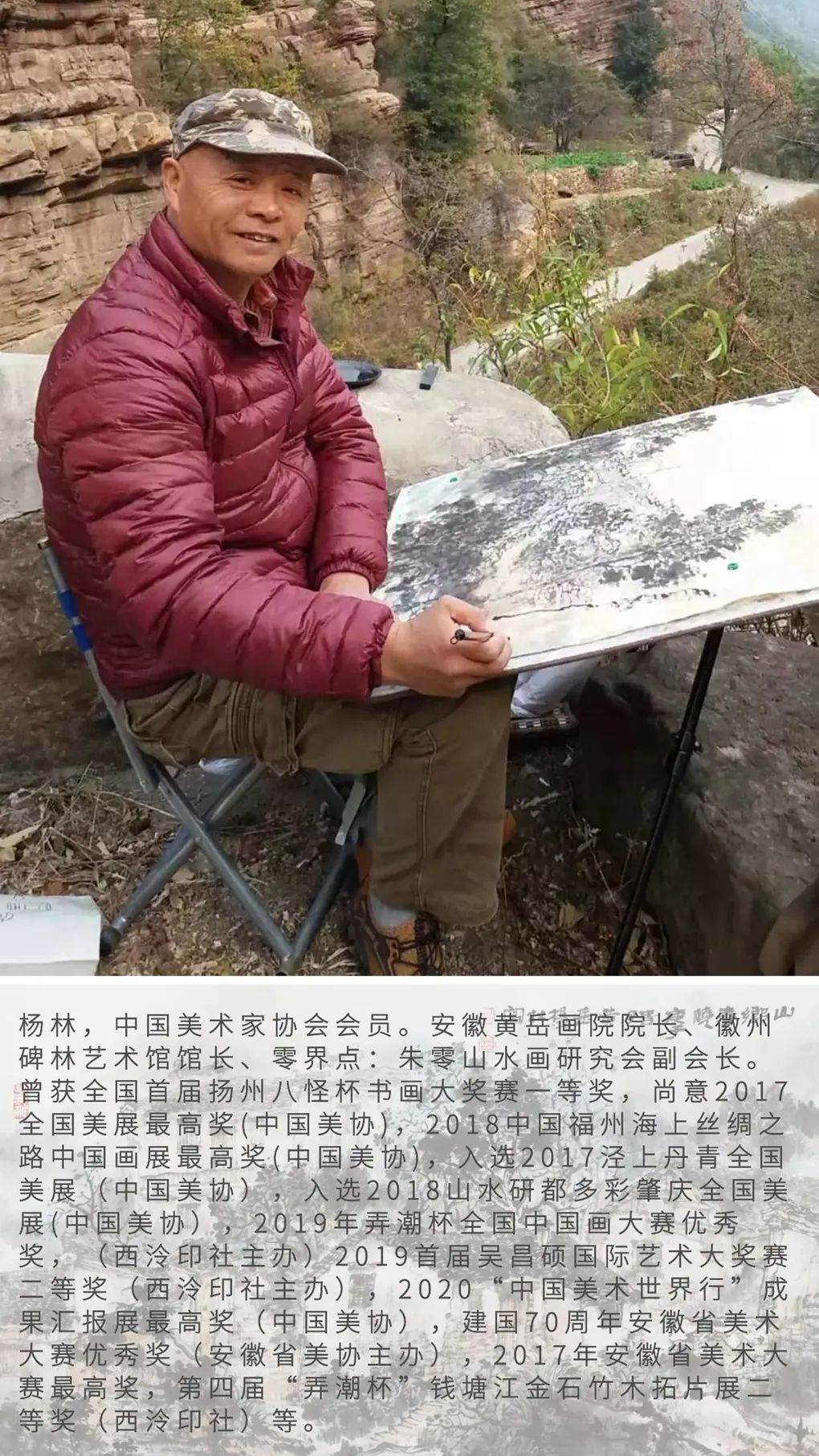 五牛图|牛年画牛！画家杨林对画韩滉《五牛图》