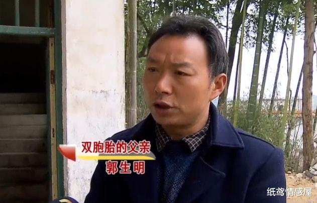 双胞胎妹妹是学霸,姐姐不识字,卫校丈夫辞工照顾,妻子打工苦撑