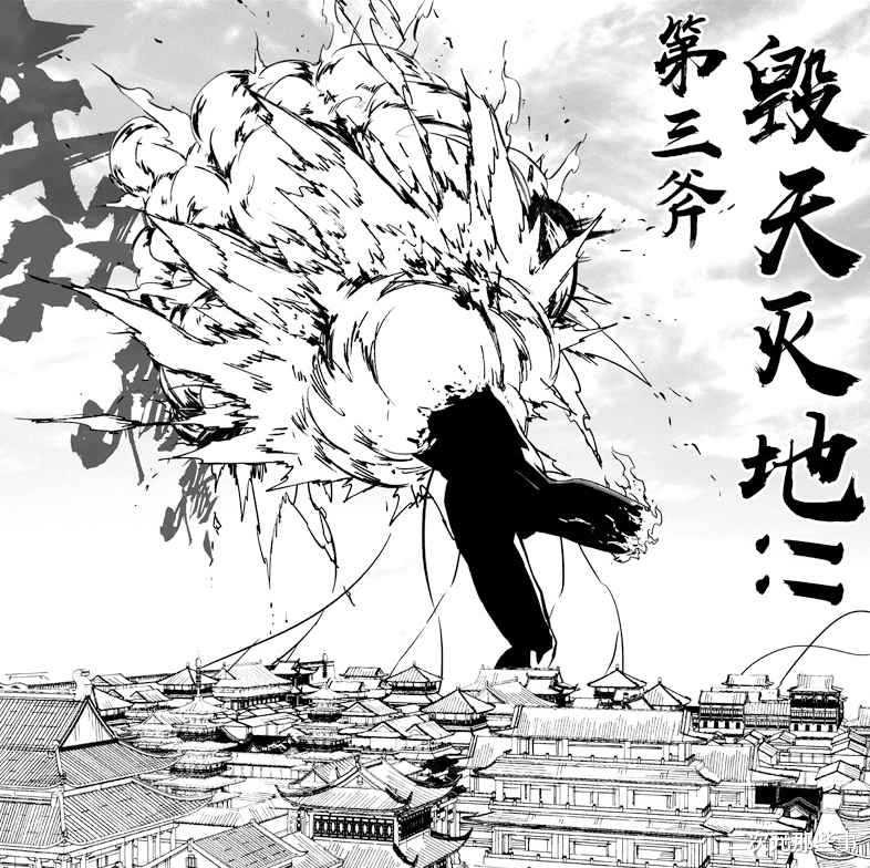 镇魂街|镇魂街最新话：转轮神珠大发神威，天罡龙棋将吃瘪，连刑天都翻车
