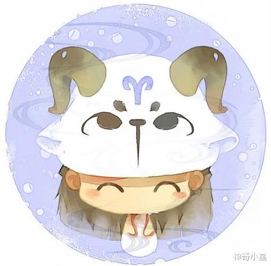 神奇小星|白羊座的性格特点速解!