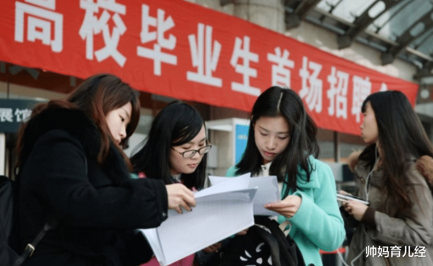 企业文化|教育部传来好消息，将会“提高”幼师招聘门槛，家长高兴不已