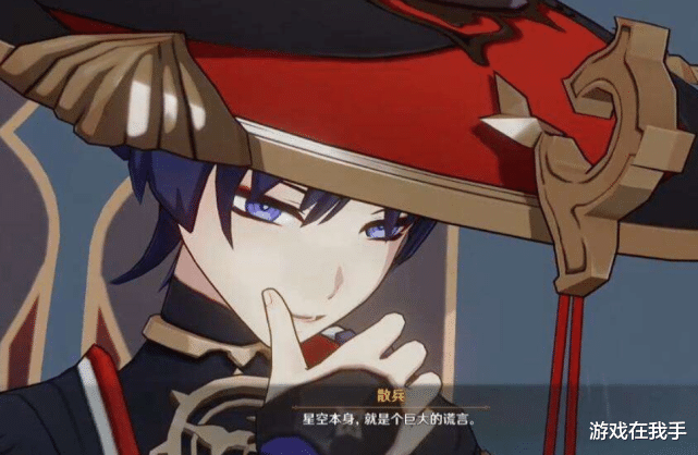 原神|原神要从《幻塔》中吸取教训？策划：可能几年都消化不了！